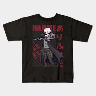 Arifureta Shokugyou de Sekai Saikyou  - Hajime Nagumo #01 Kids T-Shirt